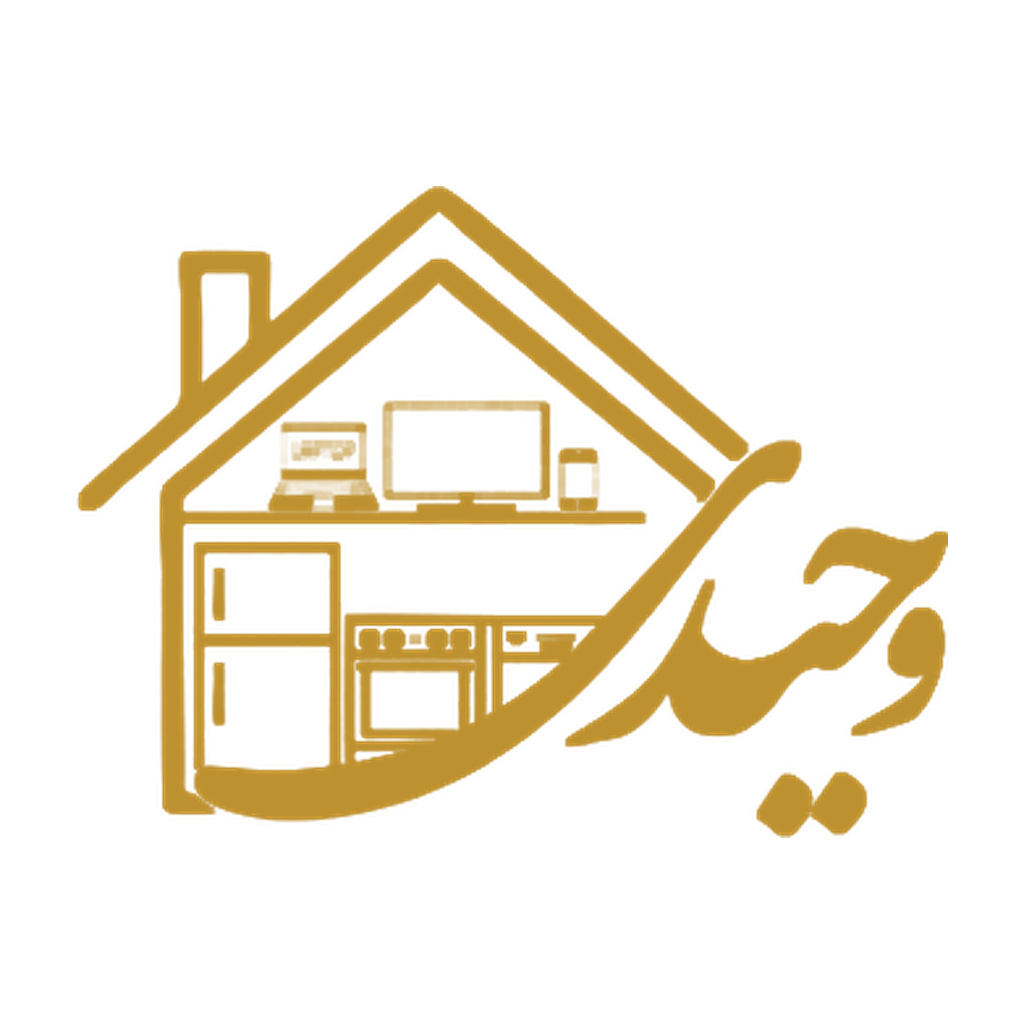 لوگوی خانه اقساط وحیدی